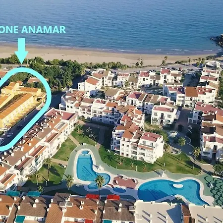 Hotel apartamentowy Kione Anamar *